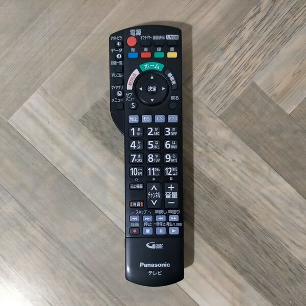 Panasonic VIERA純正テレビリモコン N2QAYB001110