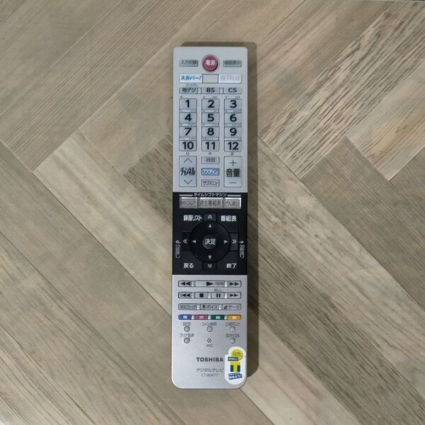 TOSHIBA REGZA純正テレビリモコン CT-90477