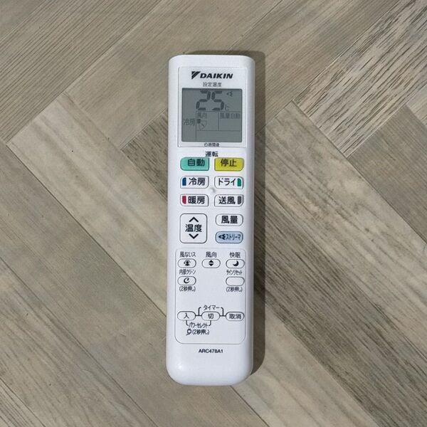 DAIKIN エアコン用リモコン ARC478A1
