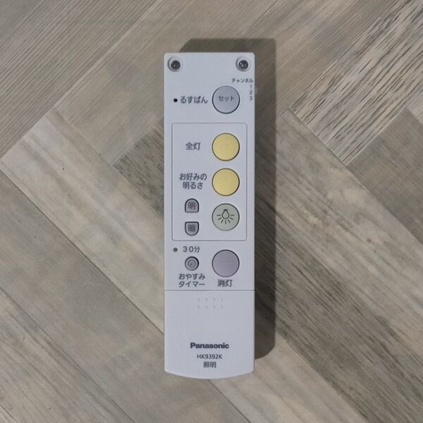 Panasonic 照明用リモコン HK9392K