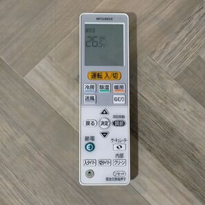 MITSUBISHI エアコン用リモコン VS131