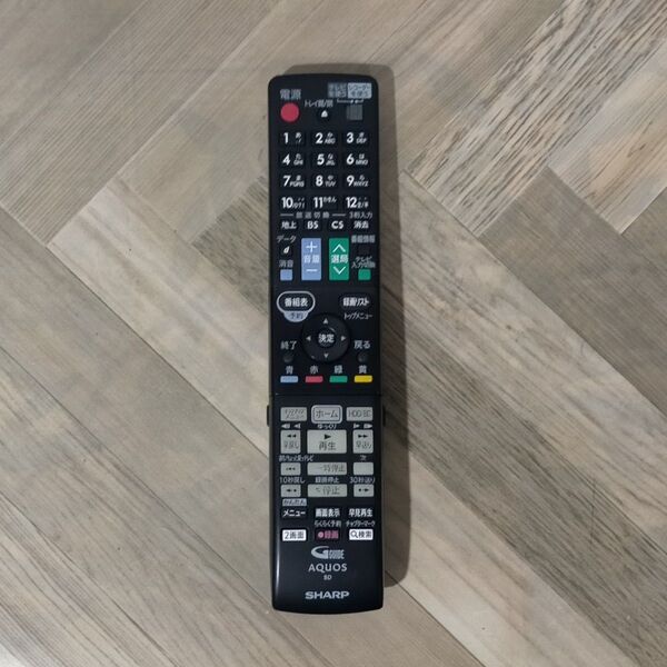 SHARP AQUOS BDレコーダー用リモコン GB131PA