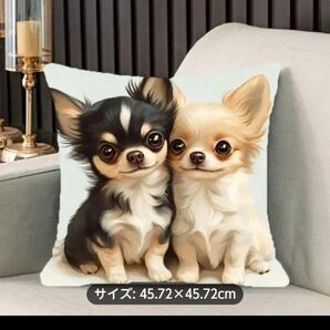 新品未使用品 チワワ クッションカバー インテリア 犬