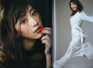 ☆★松井玲奈 佳子さま『週刊文春 2019年 2月 7日号』☆☆