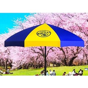 パラソル のどごし生