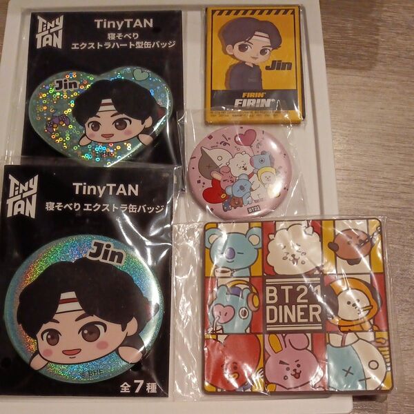 防弾少年団 JIN BTS TinyTAN 缶バッジ4個 BT21 コースター 1個 計5点セット