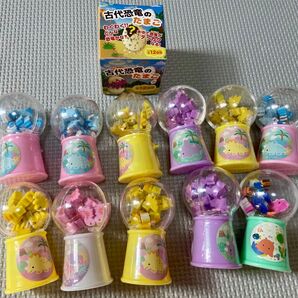 恐竜 消しゴム ガチャガチャ たまご