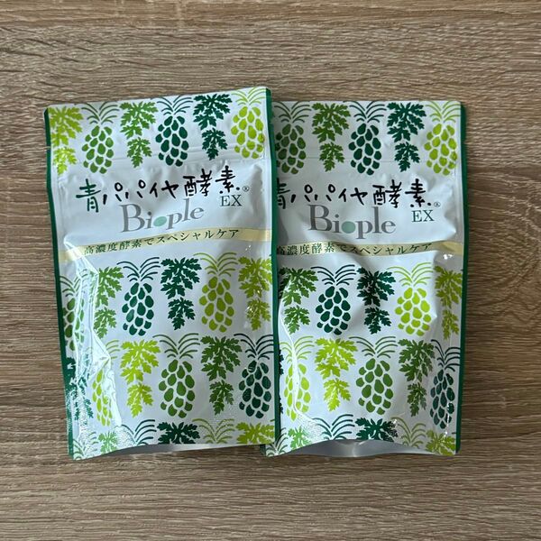 新品未開封 青パパイヤ酵素 biople 360粒 2袋