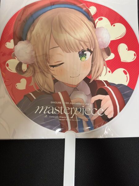 しぐれうい ハイパーつよつよ応援セット(しぐれTシャツver.)新品未開封