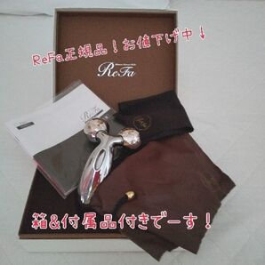 リファカラット 美顔ローラー