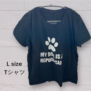 一点のみ!古着!My Dog Is A RepublicanTシャツ Lサイズ