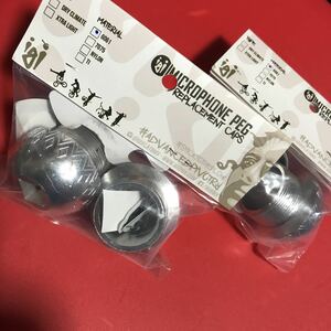 igi peg caps イギーペグ キャップ 2点セット 未使用新品 BMX シルバー　フラットランド　ペグキャップのみ