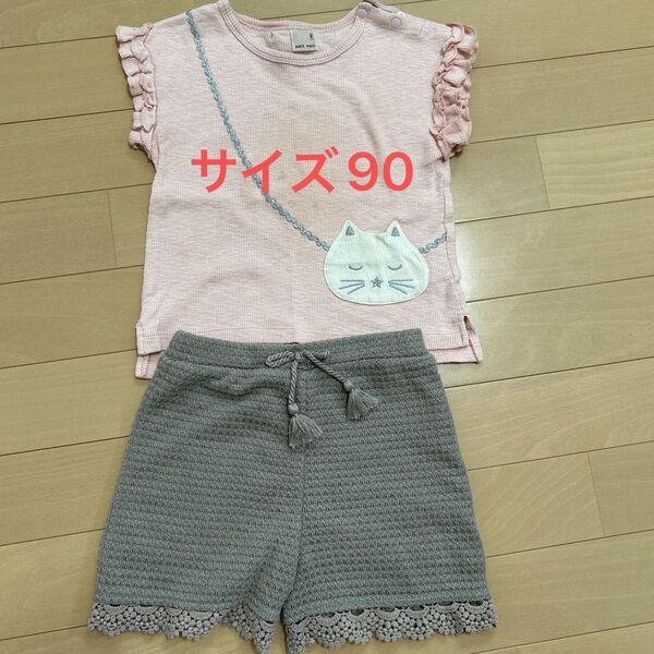 プティマイン ネコ ポシェット ノースリーブ トップス ニット ショート パンツ セット サイズ 90