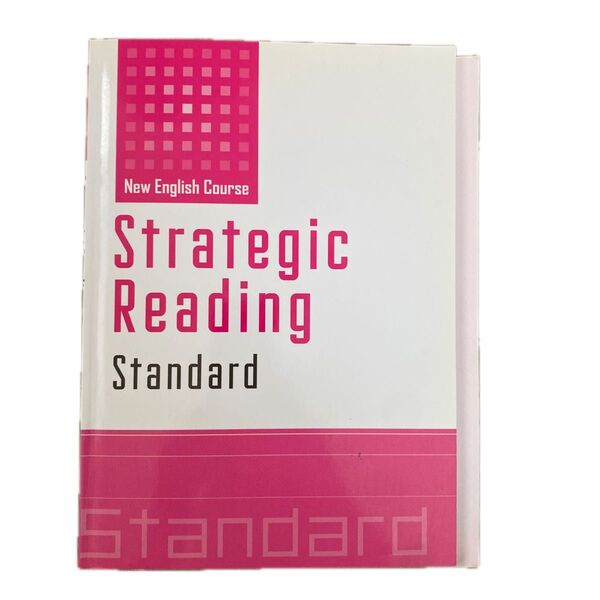 New English Course Strategic Reading Standard
