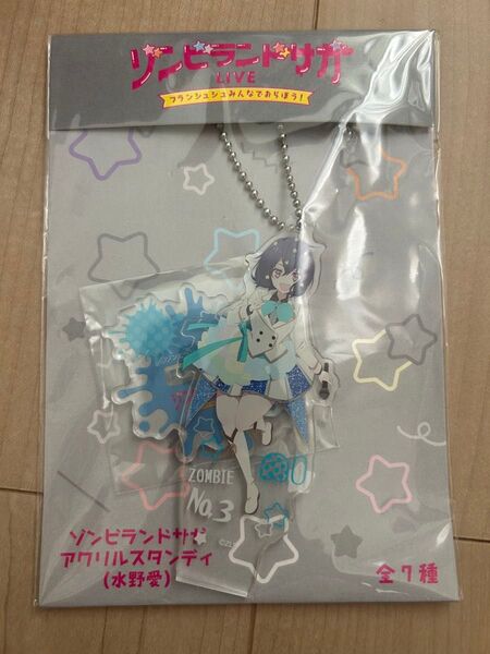 ゾンビランドサガ 水野愛 アクリルスタンディ