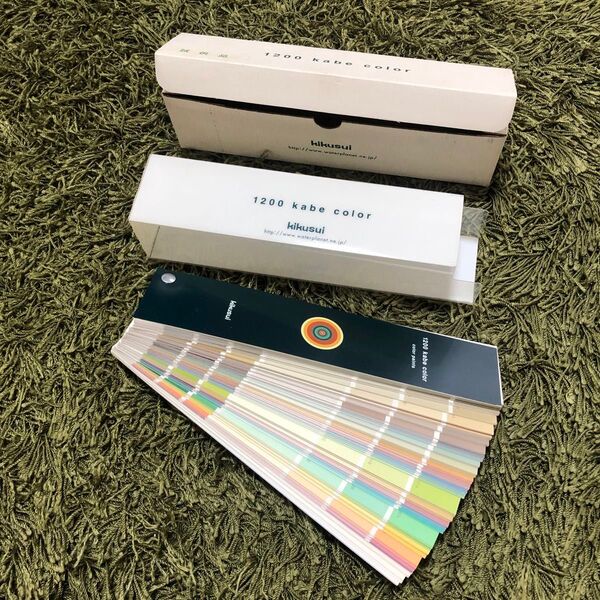 kikusui 1200 kabe color 色見本 菊水化学工業