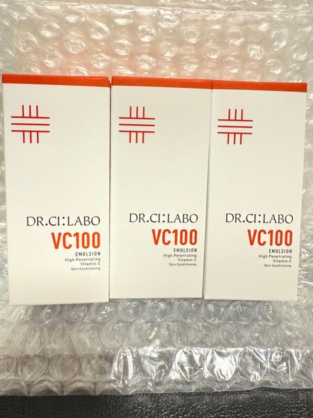 ドクターシーラボ 最新乳液 VC100 emulsion エマルジョン EX 化粧品サンプル ミニサイズ 28ml×3 新品未開封