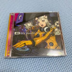 EXIT TUNES PRESENTS SUPER PRODUCERS BEAT MIXED BY Ryu