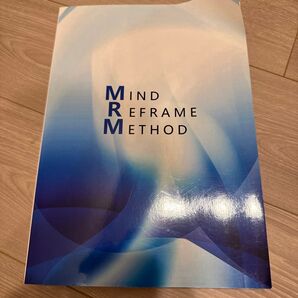 中村しょうのMRM吃音改善プログラム