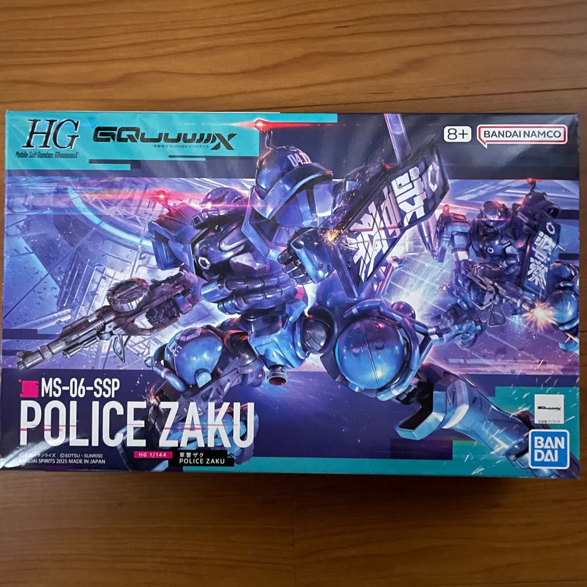 新品未開封】軍警ザク ポリスザク HG ジークアクス GQuuuuuuX 新品未開封】軍警ザク ポリスザク HG ジークアクス GQuuuuuuX