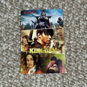 キングダム ムビチケ 運命の炎