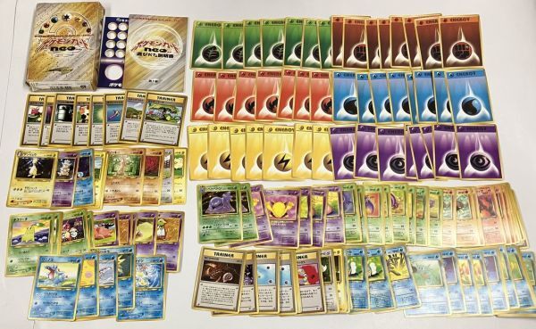 2025年最新】Yahoo!オークション -neo(ポケモンカードゲーム)の 2025年最新】Yahoo!オークション -neo(ポケモンカードゲーム)の