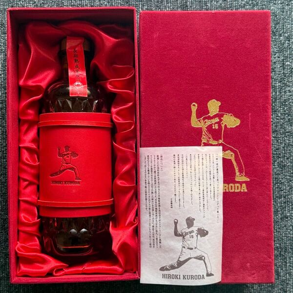 黒田博樹 芋焼酎原酒 1500本限定 広島カープ特製ボックス入り