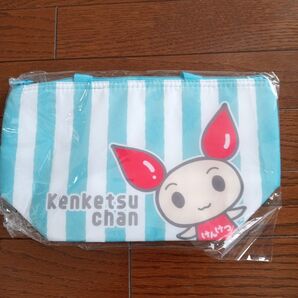 ケンケツちゃん 保温保冷バッグ 新品未開封
