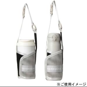 スターバックス ワンマイルTOGOホルダー シルバー スタバ