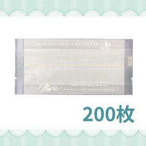 ガス袋 クレッシェンド マチ付 200枚 脱酸素剤 乾燥剤対応