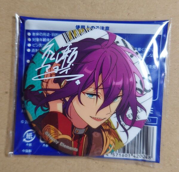 あんスタ 礼瀬マヨイ TRIP 缶バッジ