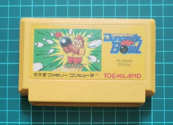 ファミコン ソフト ダイナマイトボウル