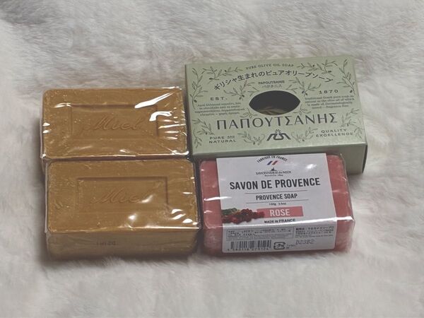 マルセイユ石鹸 3個 ポタニス石鹸1個 まとめ売り