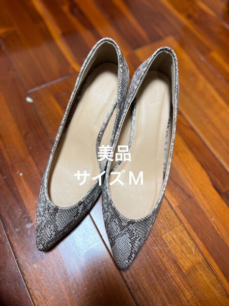 状態良好、レディース パンプス ポインテッドトゥ グレー サイズM