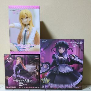 その着せ替え人形は恋をするT-most 黒江雫ver. AMP+ 黒江雫衣装ver. ぬーどるストッパーフィギュア