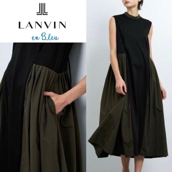 LANVINl en Bleu/2024.ss タフタコンビスタンドワンピース