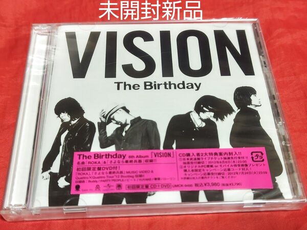 未開封新品 THE BIRTHDAY VISION 初回限定盤 DVD CD チバユウスケ