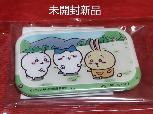 未開封新品 ちいかわ 缶バッジ 豪華版 1 早期購入特典