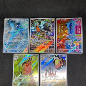 フリーザーar ロトムar シキジカar リキキリンar ビビヨンar ロトムミラー フリーザr ノーマルカード