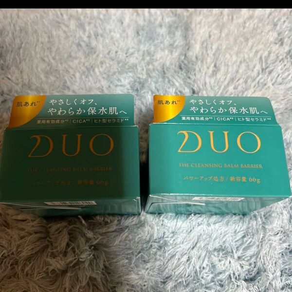 D.U.O (デュオ) デュオ ザ薬用クレンジングバームバリアEX 66g