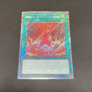 暴走魔法陣 遊戯王 英語 北米 プラチナシークレット