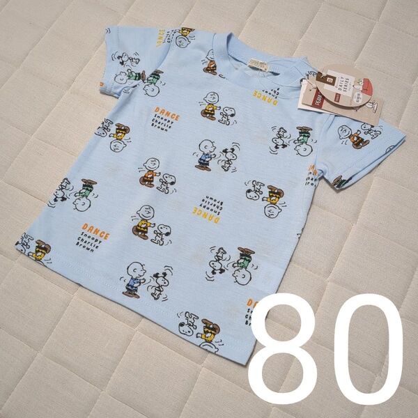 【80cm】スヌーピー SNOOPY 半袖 薄手 夏 秋 春 保育園 洗い替え 半袖Tシャツ ベビー キッズ