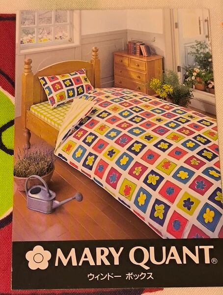 MARY QUANT 布団カバー&枕カバーセット スプリングカラー ノベルティー