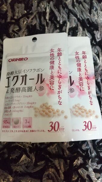 オリヒロ エクオール&発酵高麗人参 90粒 2袋