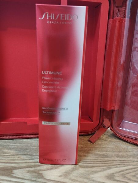 資生堂アルティミューンパワライジングコンセントレート100ml