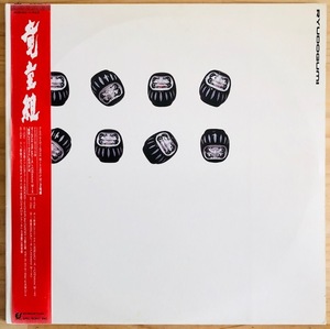 LP■和ブギー/シティポップ/竜童組 (RYUDOGUMI)/S.T./EPIC 35 3H-203/国内85年ORIG OBI 美盤/WA BOOGIE本掲載/和楽器 DISCO FUNK 数え歌収