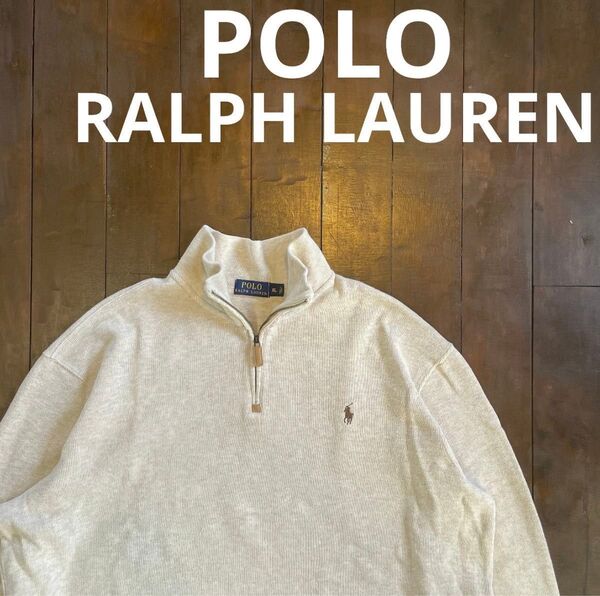 希少!!【POLO RALPH LAUREN ポロラルフローレン】杢グレー ジップスウェット XL