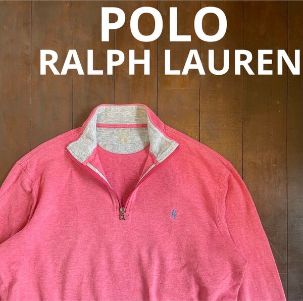 レアカラー!【POLO RALPH LAUREN ポロラルフローレン】ハーフジップスウェット ヘザーピンク