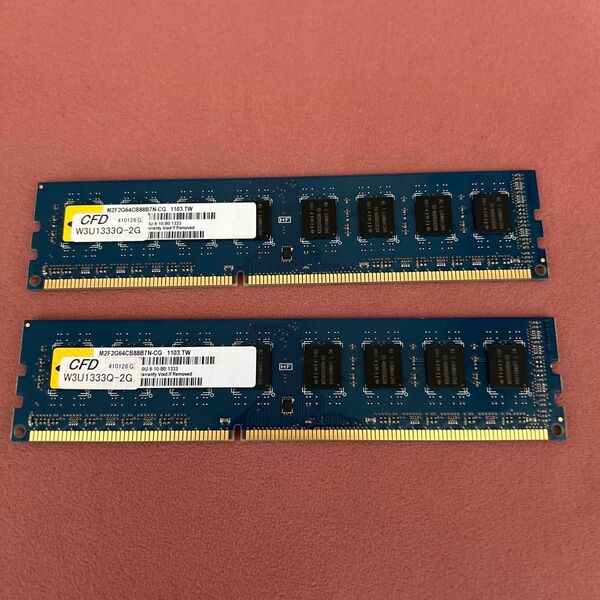 CFD W3U1333Q-2G 2GB メモリ 2枚セット