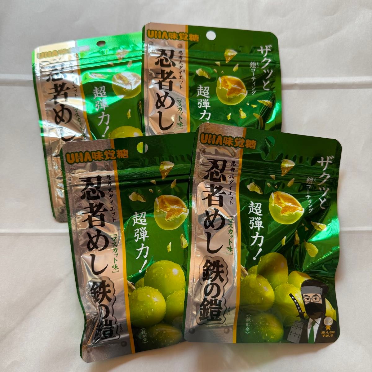 UHA味覚糖の忍者めし 鉄の鎧 マスカット味|Yahoo!フリマ(旧 UHA味覚糖の忍者めし 鉄の鎧 マスカット味|Yahoo!フリマ(旧